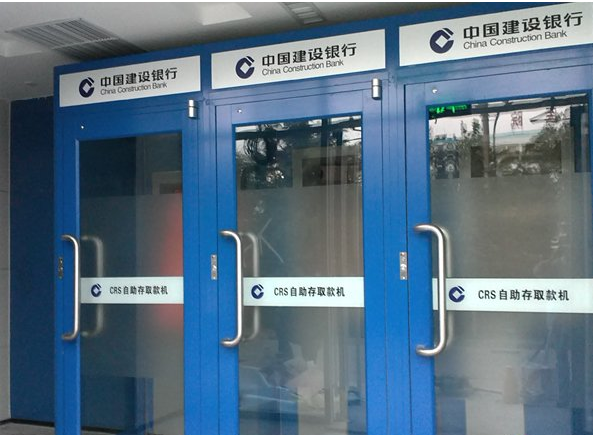 選擇我們龍牌柜業(yè)生產(chǎn)的銀行atm防護艙的6大理由：